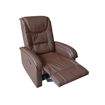 ΠΟΛΥΘΡΟΝΑ RELAX ΜΕ ΜΗΧΑΝΙΣΜΟ MASSAGE HM0026.03 PU ΚΑΦΕ ΣΚΟΥΡΟ 80x96x97 εκ.