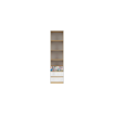 Βιβλιοθήκη Nandu light grey/polish oak/white gloss/sticker Μ50 X Π39 X Y200,5
