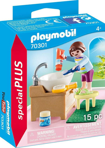 PLAYMOBIL Special Plus Παιδάκι στο λουτρό 70301