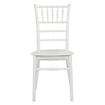 ΚΑΡΕΚΛΑ ΠΟΛΥΠΡΟΠΥΛΕΝΙΟΥ CATERING  TIFFANY NEW ΛΕΥΚΗ HM8058.02 40,5x46,5x91,5 εκ.