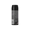 AXE DEO SPRAY MARINE 150ml. (GR)