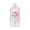 J&J BABY OIL 500ml