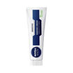 Nivea κρέμα ξυρίσματος men sensitive αντρικό (100ml)