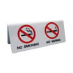 ΠΙΝΑΚΙΔΑ ΕΠΙΤΡ.ΑΛΟΥΜ. NO SMOKING / NO VAPING 3ΤΕΜ