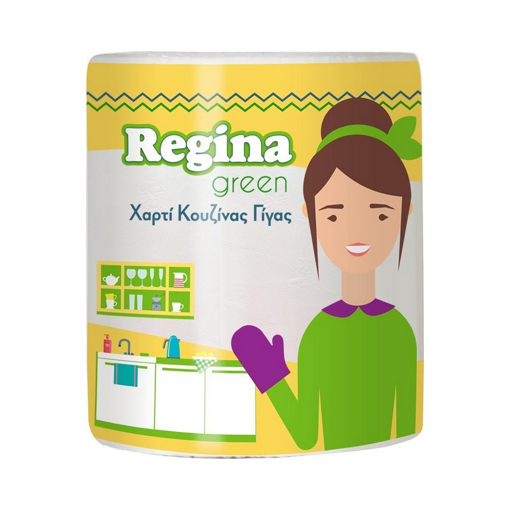 Regina Green Ρολό Κουζίνας Μονο Γίγας 40ΜΤ