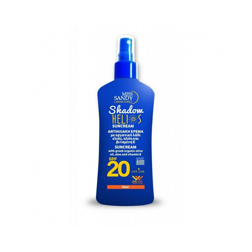 ΑΝΤΙΗΛΙΑΚΗ ΚΡ MS SPF 20  200ML