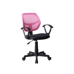 Καρέκλα Γραφείου ΑΥΡΑ Ροζ/Μαύρο Mesh 51x50x79-91cm