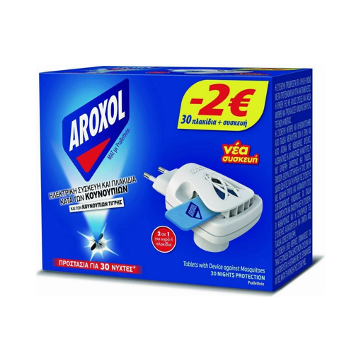 AROXOL MAT ΣΥΣΚΕΥΗ + 30 ΤΑΜΠΛ. -2€