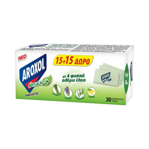 Aroxol Natural 4 Εντομοαπωθητικές Ταμπλέτες για Κουνούπια 30 tabs