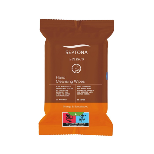 Septona Senses Αντισηπτικά Μαντηλάκια Χεριών 15τμχ Orange & Sandalwood