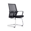 Mesh Chair 6046D SERTA