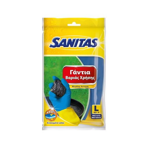 SANITAS ΓΑΝΤΙΑ ΒΑΡΙΑΣ ΧΡΗΣΗΣ - LARGE