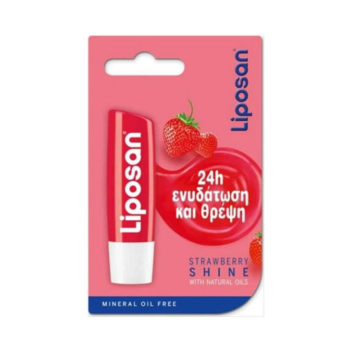 LIPOSAN 4,8ΓΡ ΦΡΑΟΥΛΑ