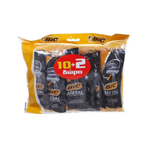 BIC METAL ΞΥΡΑΦ. 5τεμ