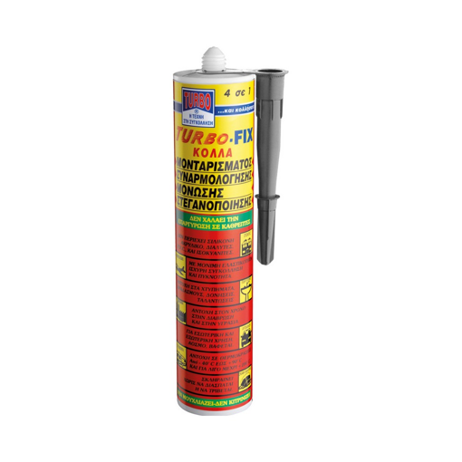 Turbo Fix Σφραγιστική Σιλικόνη Γκρι 290ml