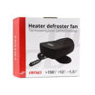 ΑΕΡΟΘΕΡΜΟ ΑΥΤ/ΤΟΥ 02536 12V 150W AMIO