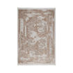 ΤΑΠΗΣ CARNELIAN 80X150 SORTE 1007