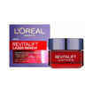 RVT LASER DAY 50ML