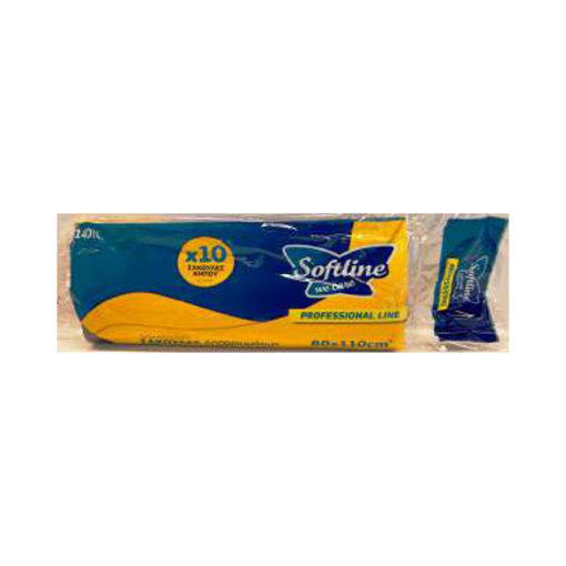 SOFTLINE ΣΑΚ. ΑΠΟΡ/ΤΩΝ 80x110 10s (ΜΠΛΕ)