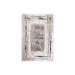 ΤΑΠΗΣ NAF-NAF LUCIDI 2 x 2,9 ΣΧ. 143 ΧΡ. 095