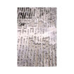 ΤΑΠΗΣ NAF-NAF LUCIDI 2 x 2,9 ΣΧ. 143 ΧΡ. 095