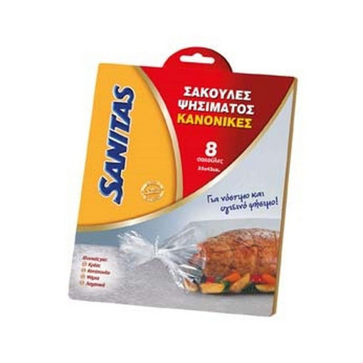 SANITAS ROAST IN IT ΣΑΚΟΥΛΕΣ ΨΗΣΙΜΑΤΟΣ EVNELOPE 8 PCS
