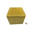 ΣΚΑΜΠΟ/ΜΠΑΟΥΛΟ 50Χ50Χ46 SOHO 05 MUSTARD