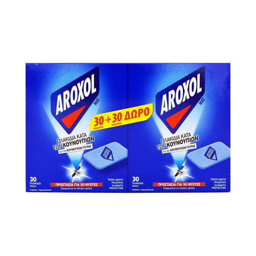 Aroxol Εντομοαπωθητικές Ταμπλέτες για Κουνούπια 60 tabs 2τμχ
