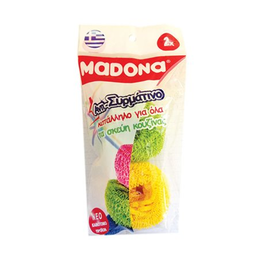 MADONA ΑΝΤΙ-ΣΥΡΜΑΤΙΝΟ ΣΦ.ΚΟΥΖΙΝΑΣ 2ΤΕΜ