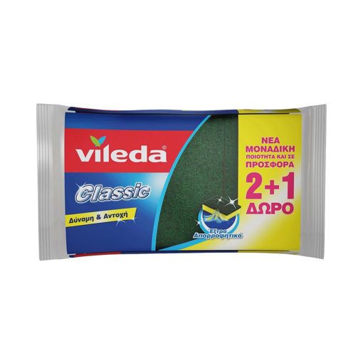 VILEDA ΣΦΟΥΓΓΑΡΑΚΙ CLASSIC 2+1ΔΩΡΟ