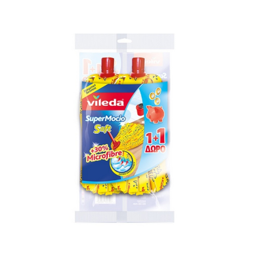 VILEDA ΣΦΟΥΓΓΑΡΙΣΤΡΑ +30% MICR.SOFT 1+1 ΔΩΡΟ