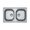 ΝΕΡΟΧΥΤΗΣ NEW VALUE OLX 620 790X500MM ΑΝΤΙΣΤ.ΛΕΙΟΣ