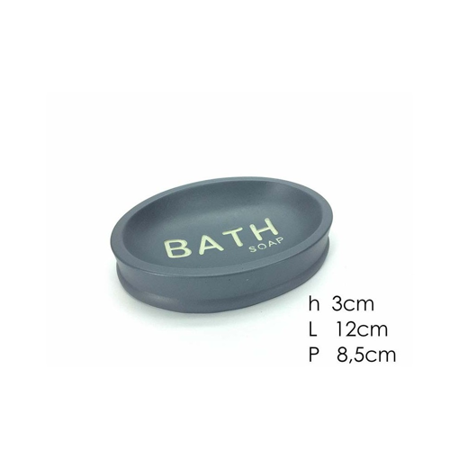 ΣΑΠΟΥΝΟΘΗΚΗ BATH ΑΝΘΡΑΚΙ