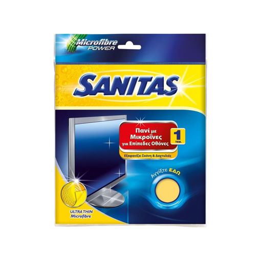 SANITAS ΠΑΝΙ ΜΕ ΜΙΚΡΟΙΝΕΣ ΕΠΙΠΕΔΕΣ ΟΘΟΝΕΣ