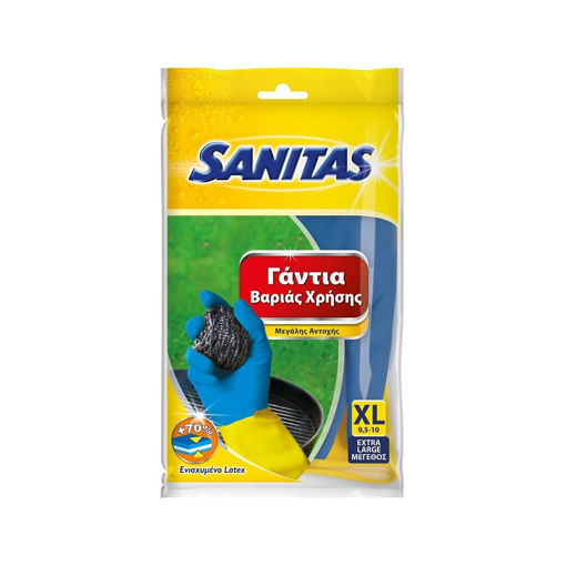 SANITAS ΓΑΝΤΙΑ ΒΑΡΙΑΣ ΧΡΗΣΗΣ - EXTRA LARGE