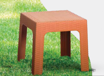 ΤΡΑΠΕΖΑΚΙ RATTAN RATO PP 43X43X41.5 ΛΕΥΚΟ