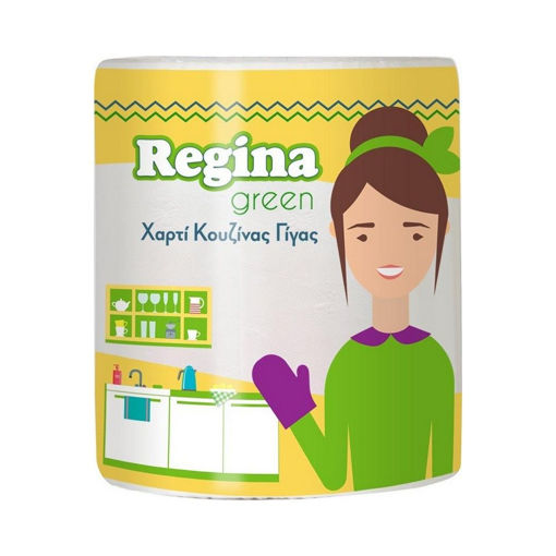 Regina Green Ρολό Κουζίνας Μονο Γίγας 40ΜΤ