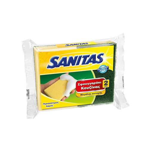 SANITAS KITCHEN SCOURER 2+2 GIFT