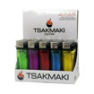 TSAKMAKI ΑΝΑΠΤΗΡΑΣ ΠΕΤΡΑΣ