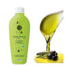AROMA ΑΦΡΟΛΟΥΤΡΟ BIO ΕΛΑΙΟΛΑΔΟ & ΒΑΛΣΑΜΟ 750ml