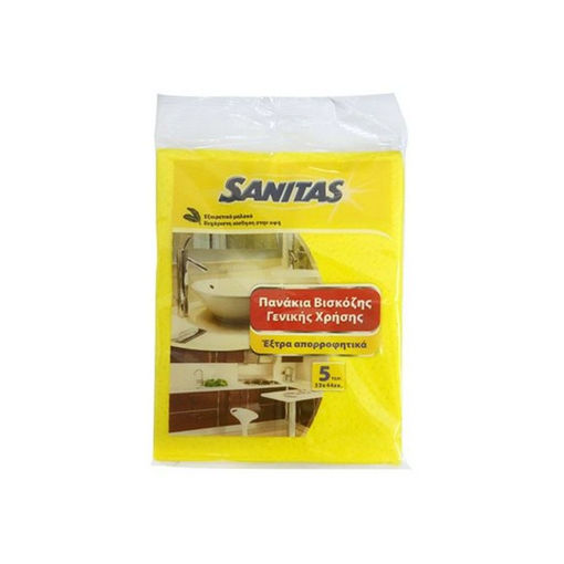 SANITAS WIPES VISCOSE 5PCS