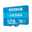 KIOXIA MICRO SD 128GB WITH ADAPTER UHS I U1 (M203)