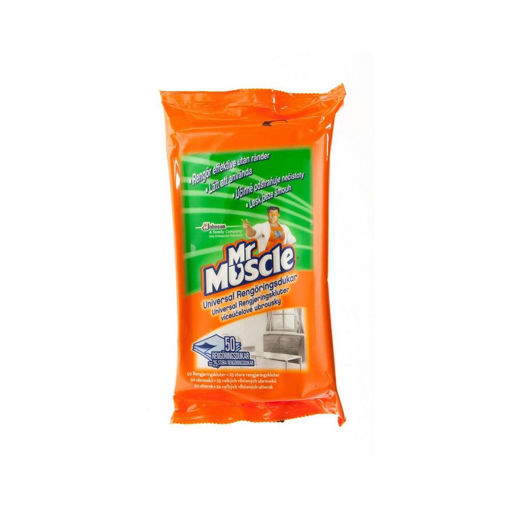MR MUSCLE ΜΑΝΤΗΛΑΚΙΑ ΓΕΝΙΚΗΣ ΧΡΗΣΗΣ 50 ΤΕΜ