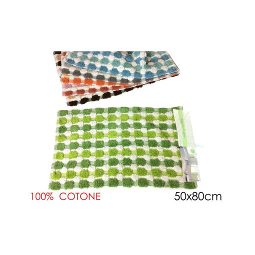 ΠΑΤΑΚΙ ΜΠΑΝΙΟΥ 100%COT 50Χ80 MULTI COLOR
