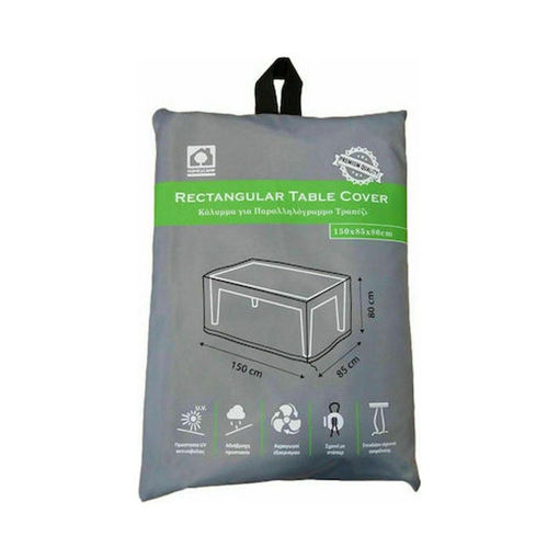 H&C ΥΦΑΣΜΑΤΙΝΟ ΚΑΛΥΜΜΑ ΓΙΑ ΤΡΑΠΕΖΙ ΓΚΡΙ 150x85x80cm
