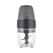 Πολυκόπτης με πλαστικό δοχείο 0.7Lt Aroma Grey 400W