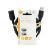 Καλώδιο USB High-Speed Α αρσ. - USB A θηλ., 1.00m.