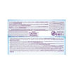 BABYCARE ΜΩΡΟΜΑΝΤΗΛΑ 54ΤΕΜ FOR ALL(2+1 ΔΩΡΟ)
