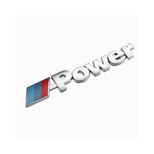 ΑΥΤ/ΤΟ ΧΡΩΜΙΟΥ POWER