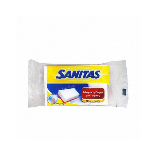 SANITAS ΜΑΓΙΚΗ ΓΟΜΑ ΓΙΑ ΤΟΙΧΟΥΣ